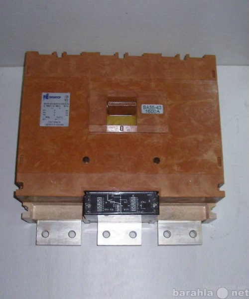Продам: выключатели автоматические ВА – 5543 – 1