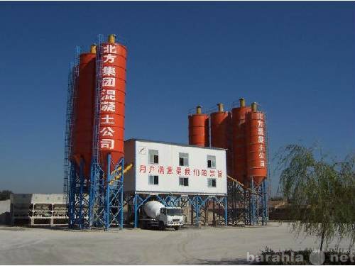 Продам: Бетонный завод Китай