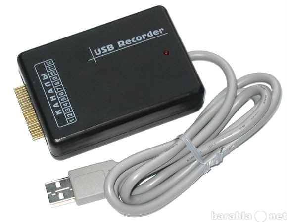 Продам: USB-recorder