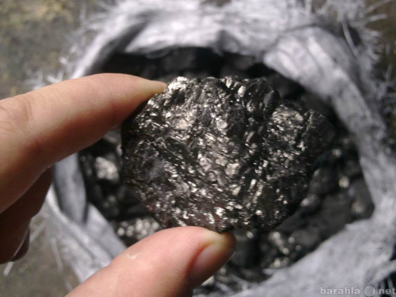 Продам: уголь в мешках