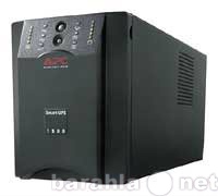 Продам: ИПБ Smart UPS 1500