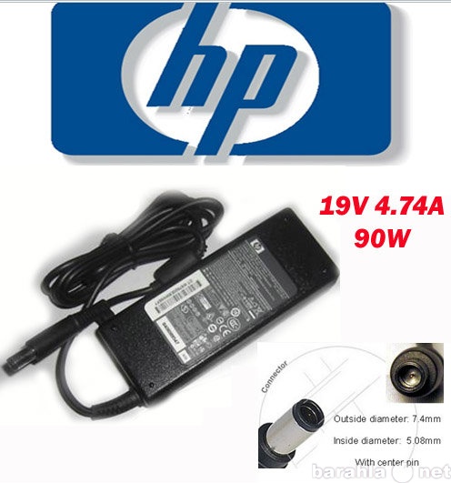 Продам: Блок питания для ноутбуков HP Compaq 19V