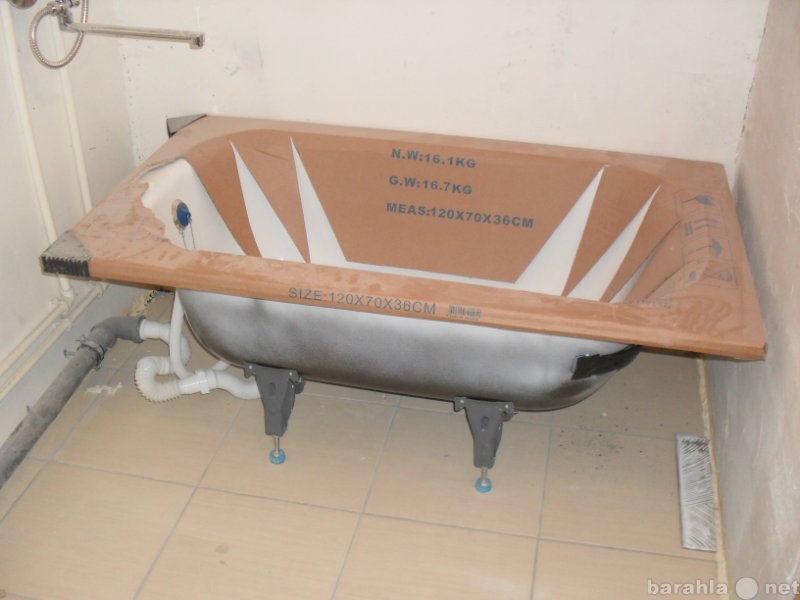 Продам: ванна стальная с ножками