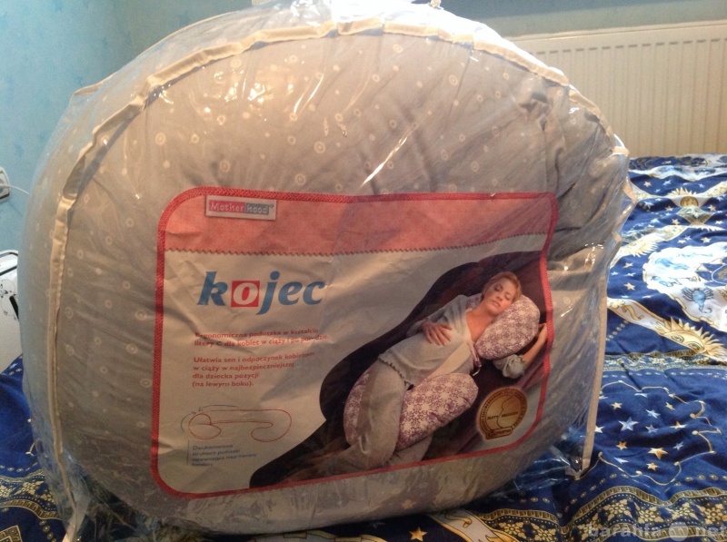 Продам: Подушка для беременных и кормящих мам