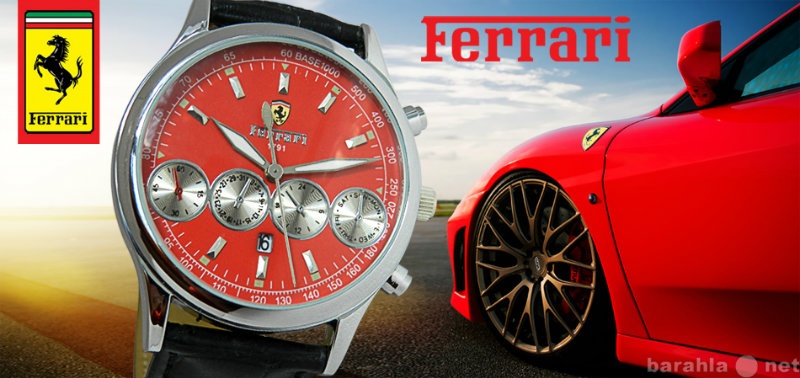 Продам: Мужские часы Ferrari + коженый браслет