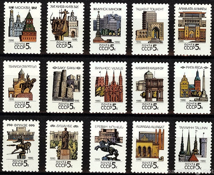 Продам: Коллекция марок СССР за 30 лет