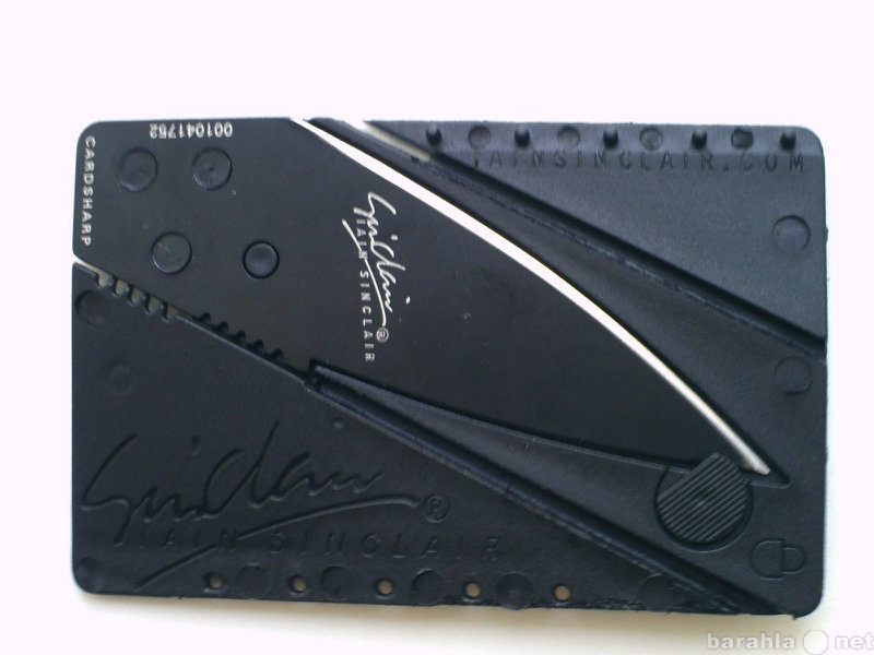 Продам: Нож-кредитка Кардшарп2