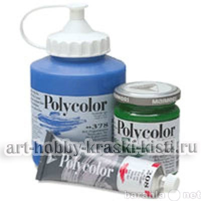 Продам: Polycolor Maimeri - акриловые краски