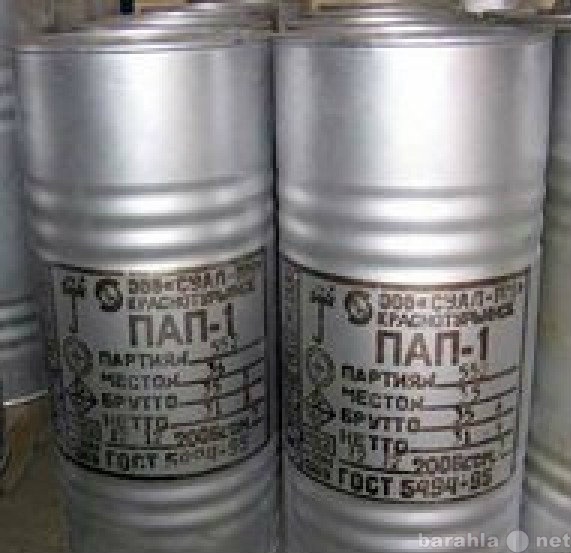 Продам: Алюминиевая пудра ПАП-1 ПАП-2 Волгоград