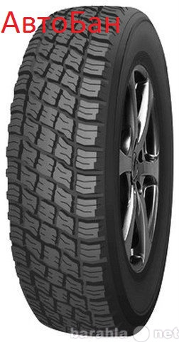 Продам: АВТОШИНЫ 225/75 R16 FORWARD-219