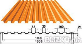 Продам: Профнастил С-21