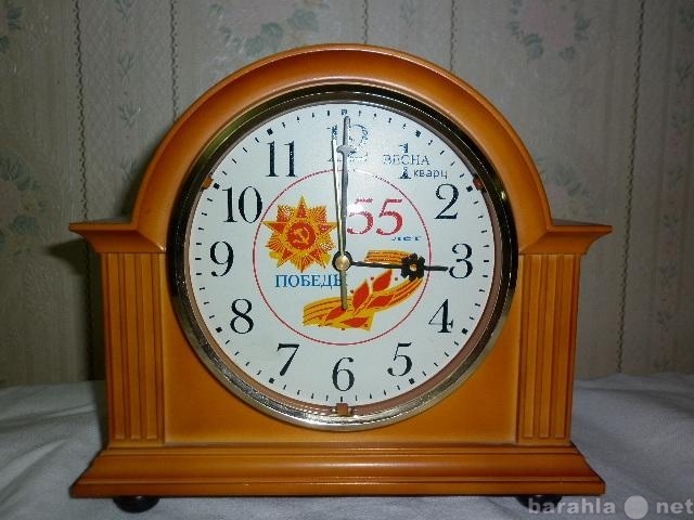 Продам: Часы ВЕСНА, с логотипом 55 летию ПОБЕДЫ