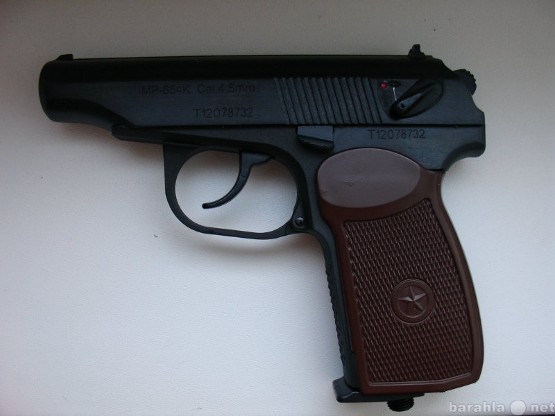 Продам: МР-654К пистолет пневматический