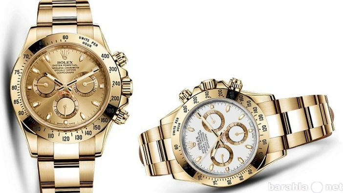 Продам: Мужские часы Rolex DayTona - цвет золота