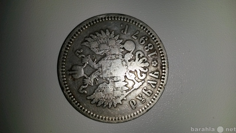 Продам: Монета Николая 2 рубль 1987г
