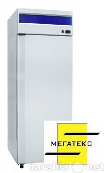 Продам: Торговое оборудование Шкаф холодильный