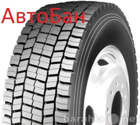 Продам: ГРУЗОВЫЕ ШИНЫ 275/70 R22,5 ROADLUX R326