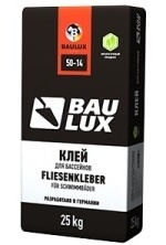 Продам: АКЦИЯ на Клей для теплоизоляции BAULUX