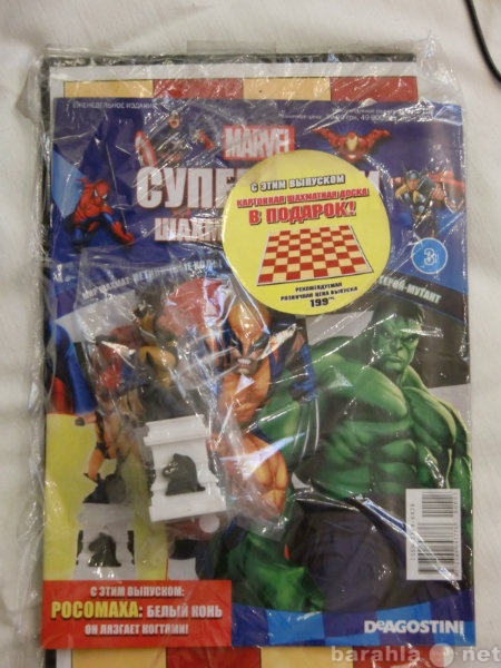 Продам: Журнал Marvel Супергерои Шахматы