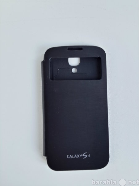 Продам: 2 Flip-чехла для Samsung Galaxy S4