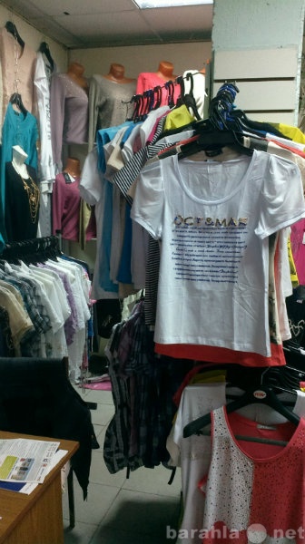 Продам: магазин женской одежды