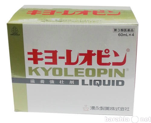 Продам: уникальную японскую биодобавку Киёлеопин
