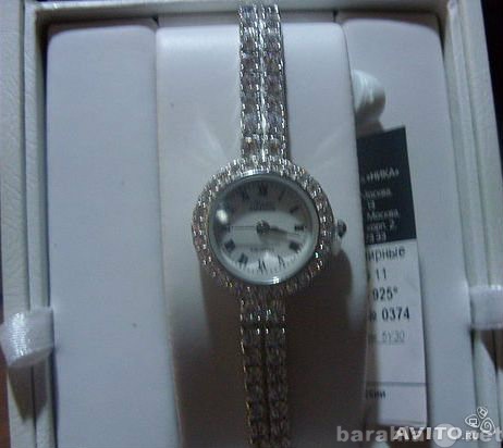 Продам: Ювелирные серебряные  часы.