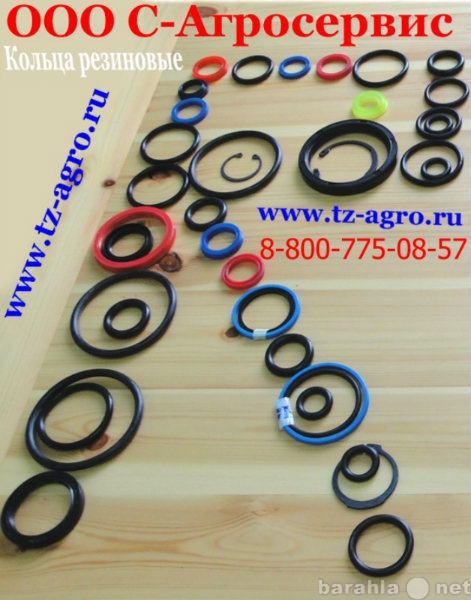 Продам: кольцо резиновое круглого сечения