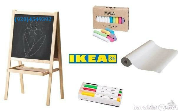 Продам: Ikea  детский мольберт для рисования