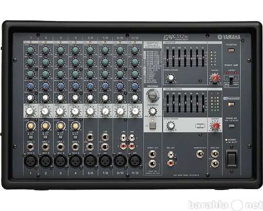 Продам: Микшер Yamaha EMX512SC