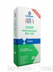 Продам: Кладочная смесь  ВК-110 уп.25 кг