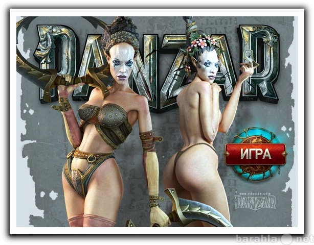 Продам: Хорошая онлайн - игра «Panzar»