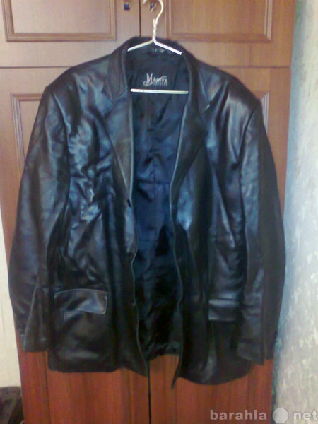 Продам: мужская куртка 8XL