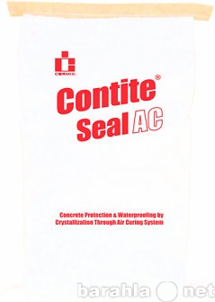 Продам: Проникающая гидроизоляция ContiteSeal AC