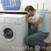 Продам: Ремонт стиральных машин в Уфе Выезд