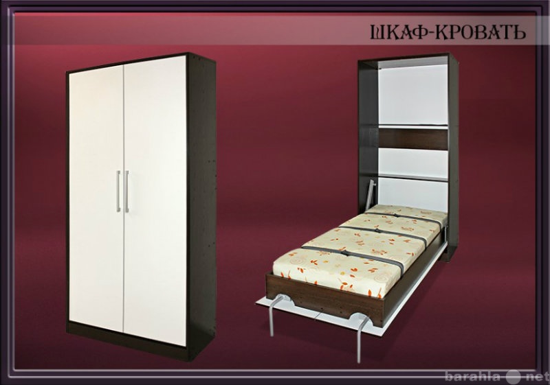 Продам: Шкаф-кровать в Красноярске. От производи