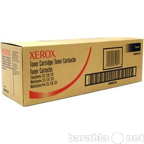 Продам: Тонер-картридж Xerox 006R01182