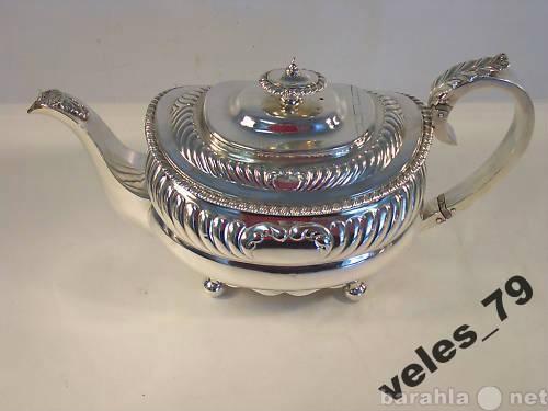 Продам: Чайник серебряный, Англия(London) 1818-й
