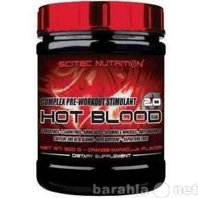 Продам: Scitec Nutrition Hot Blood 2.0 (300 г)
