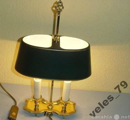 Продам: Лампа настольная, HONSEL(Германия) 1960г