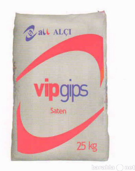 Продам: Шпаклевка VipGips