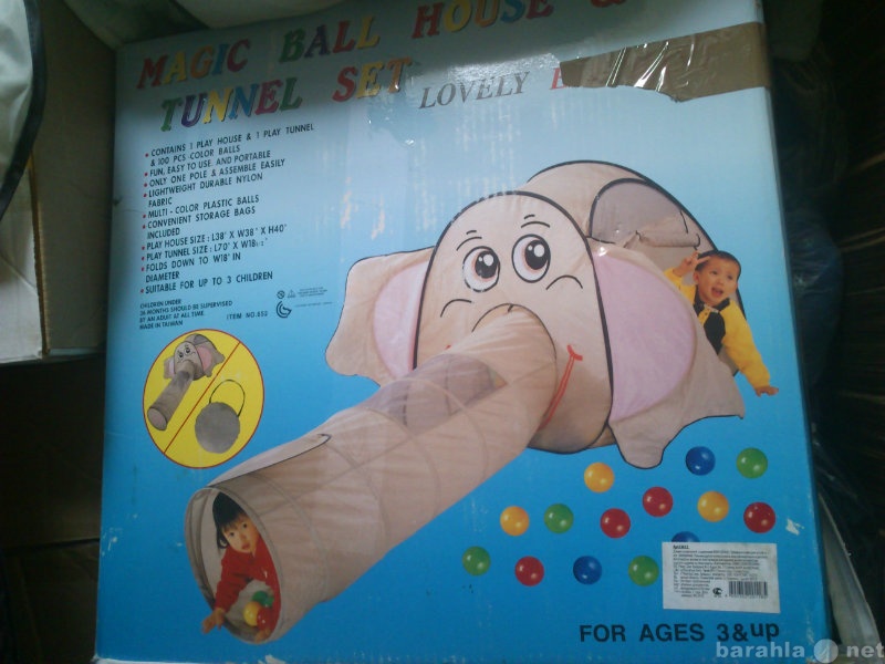 Продам: детсая палатка слон