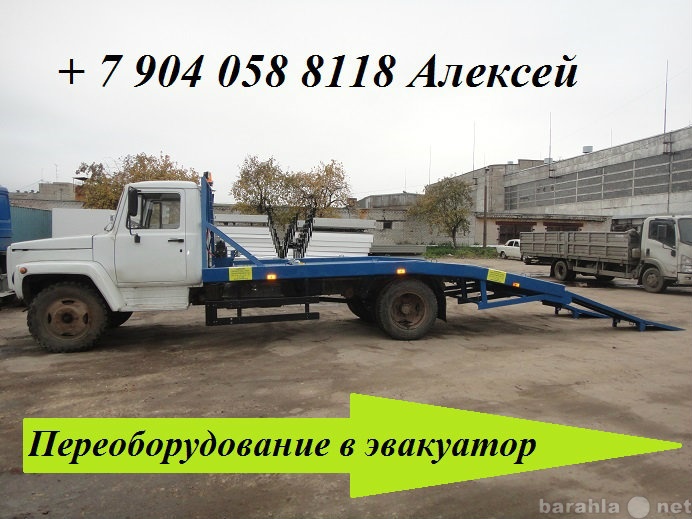 Продам: грузовой автомобиль