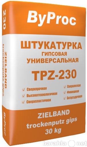 Продам: Штукатурка гипсовая ByProc TPZ-230