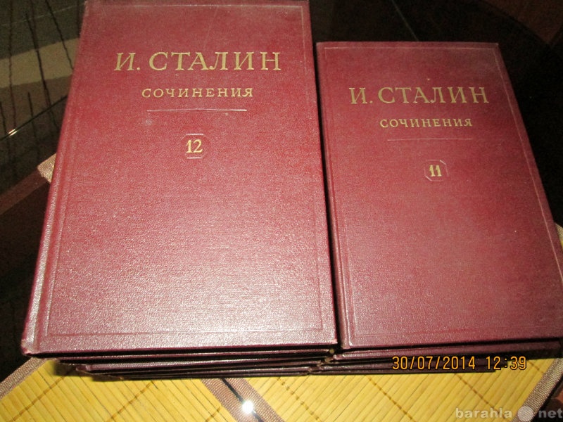 Продам: книги