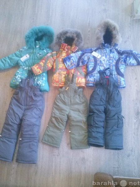 Продам: Зимние детские костюмы