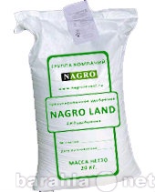 Продам: Nagro land гранулированное удобрение