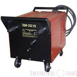 Продам: трансформатор сварочный ТДМ-252 недорого
