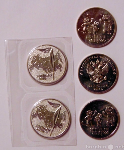 Продам: Олимпийские монеты и купюра Сочи 2014