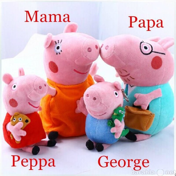 Продам: Свинка Peppa вся семья 4 шт, высота 30 и